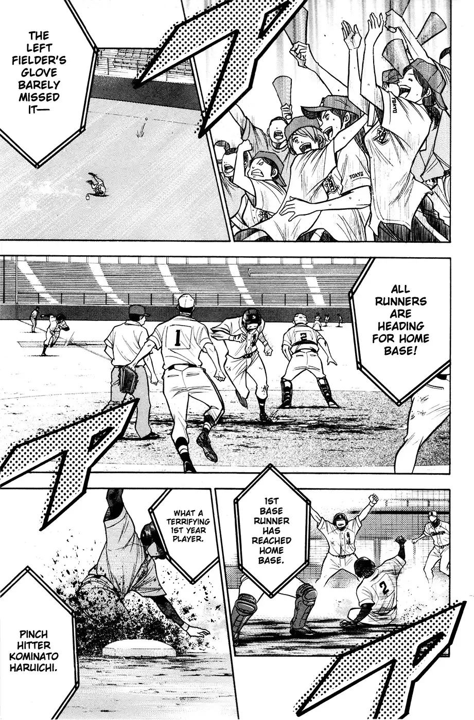 Diamond no Ace Chapter 128 17